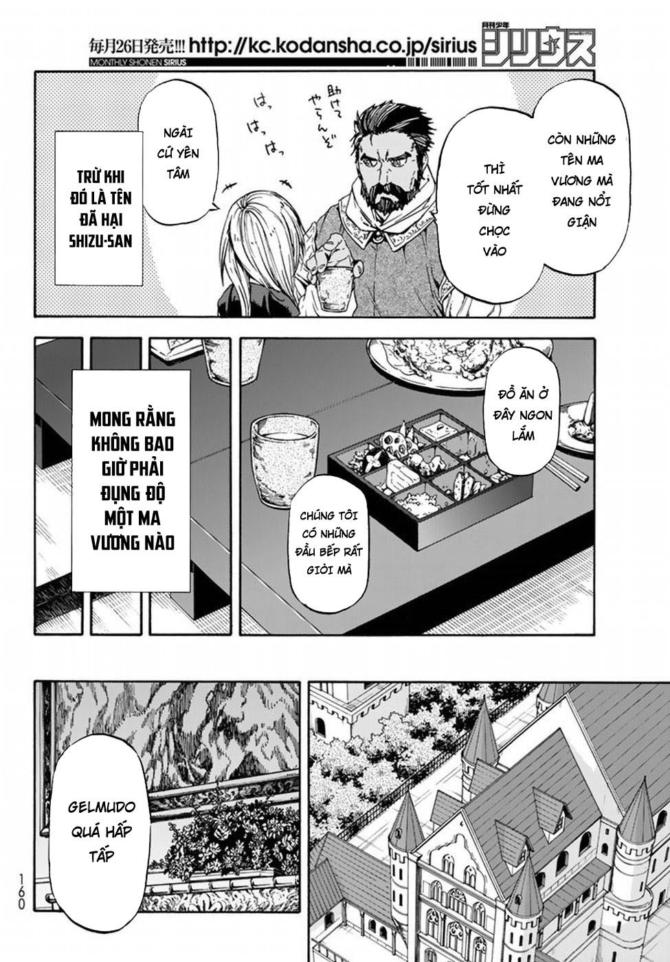 Lúc Đó, Tôi Đã Chuyển Sinh Thành Slime: Chapter 29