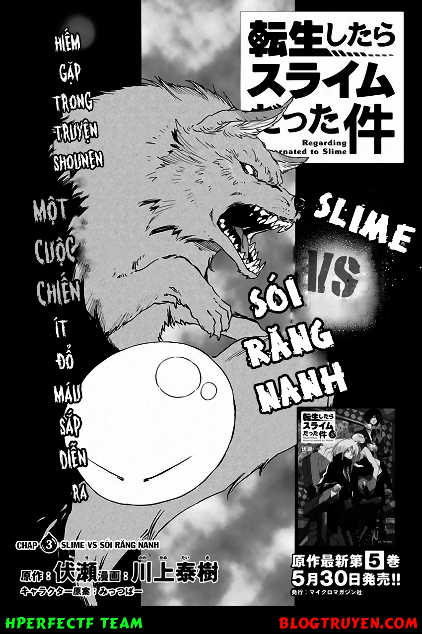 Lúc Đó, Tôi Đã Chuyển Sinh Thành Slime: Chapter 3