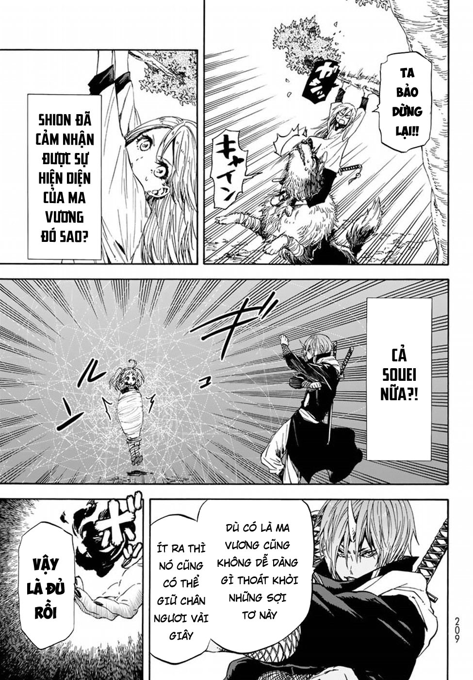 Lúc Đó, Tôi Đã Chuyển Sinh Thành Slime: Chapter 30