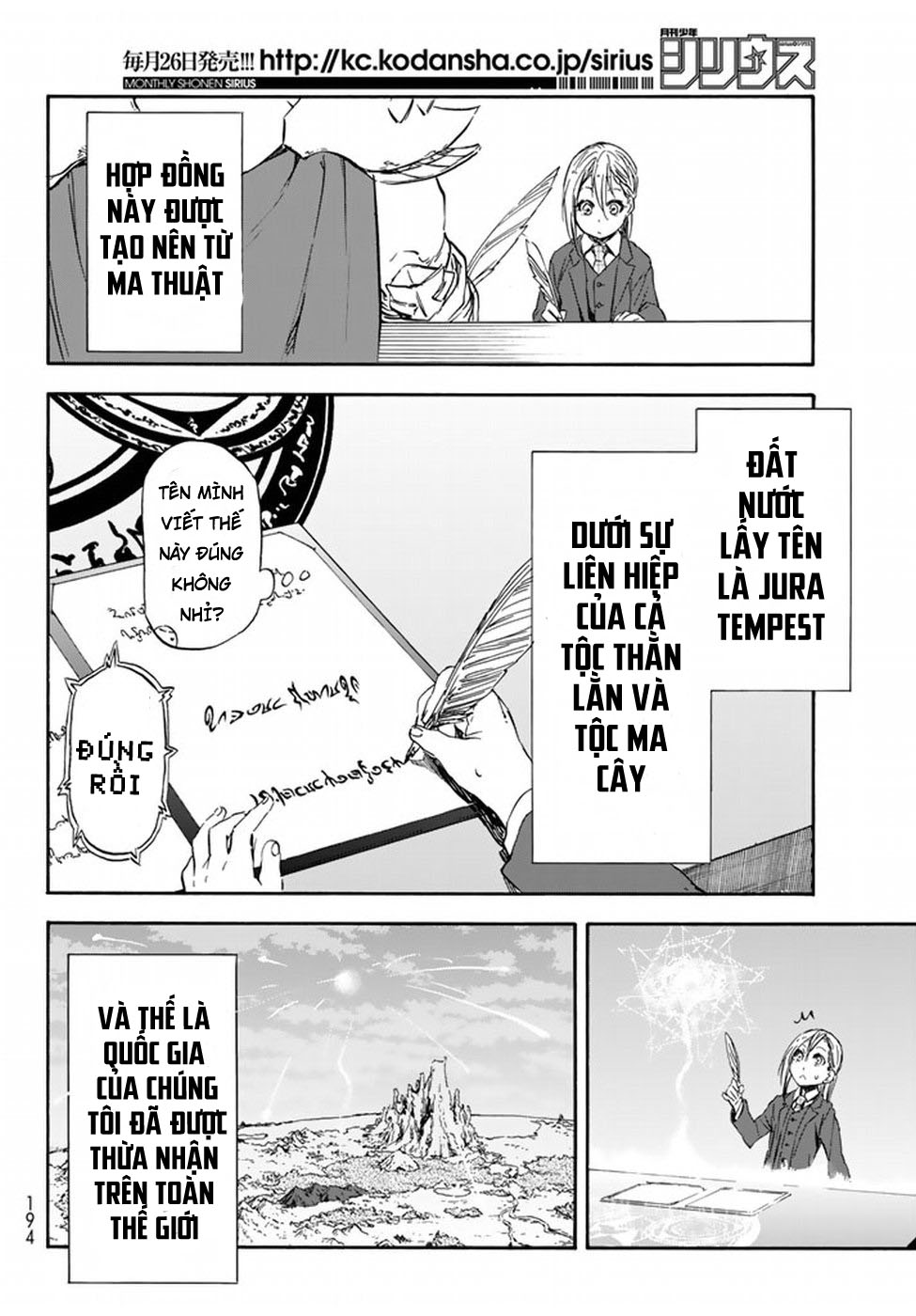 Lúc Đó, Tôi Đã Chuyển Sinh Thành Slime: Chapter 30