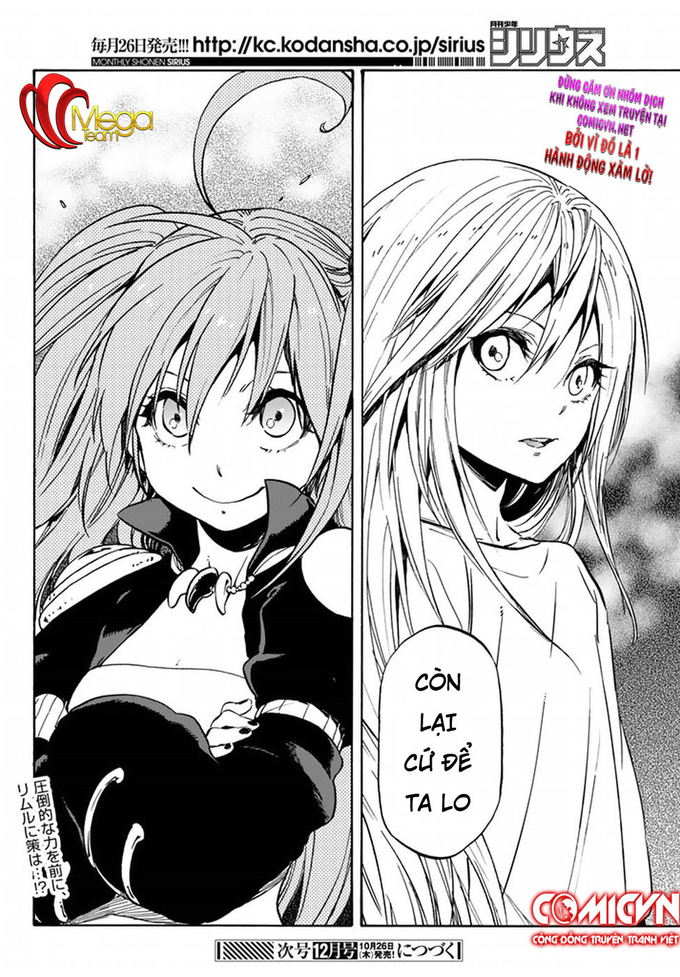 Lúc Đó, Tôi Đã Chuyển Sinh Thành Slime: Chapter 30