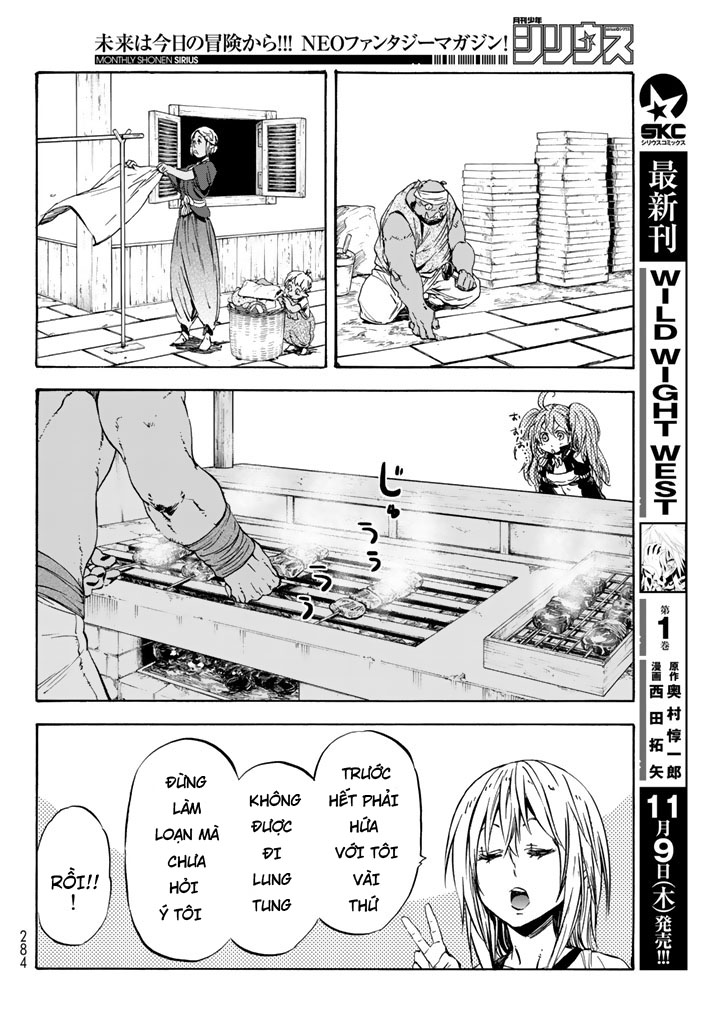 Lúc Đó, Tôi Đã Chuyển Sinh Thành Slime: Chapter 31