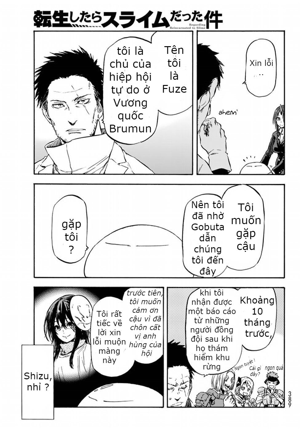 Lúc Đó, Tôi Đã Chuyển Sinh Thành Slime: Chapter 34