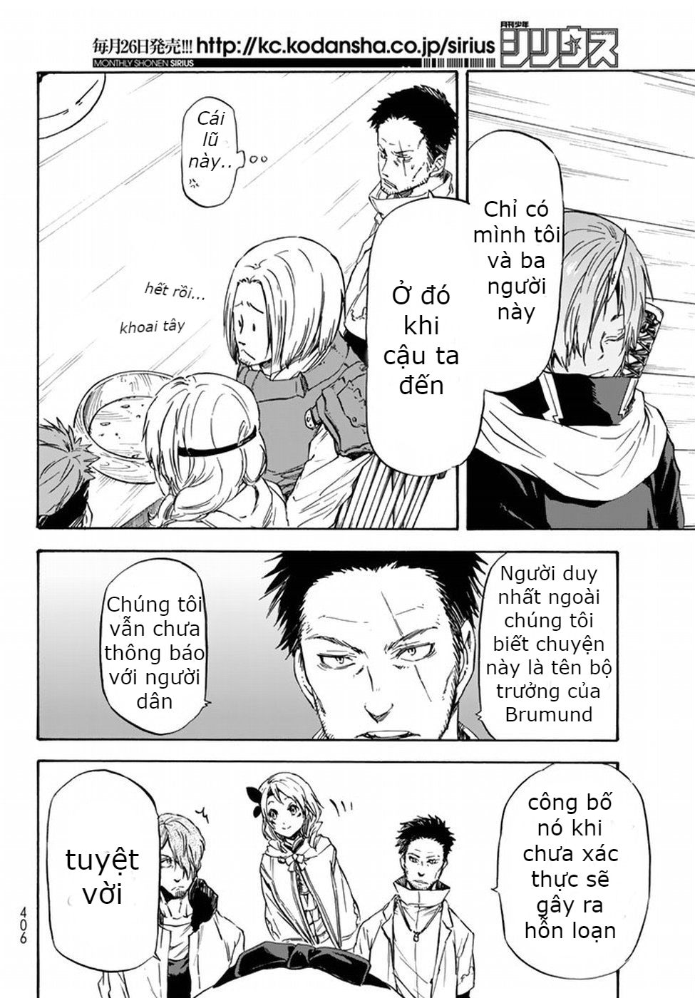 Lúc Đó, Tôi Đã Chuyển Sinh Thành Slime: Chapter 34