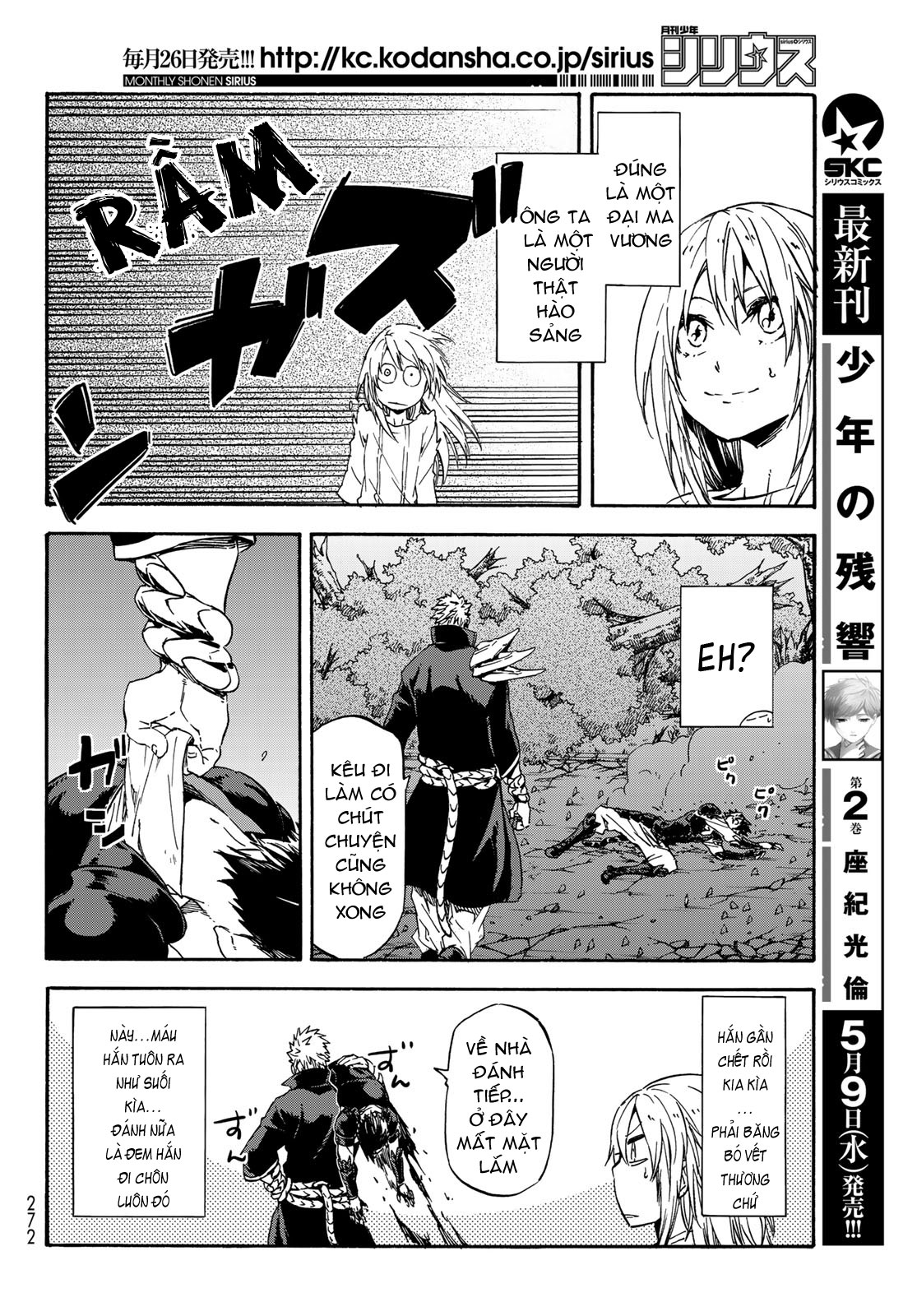 Lúc Đó, Tôi Đã Chuyển Sinh Thành Slime: Chapter 39