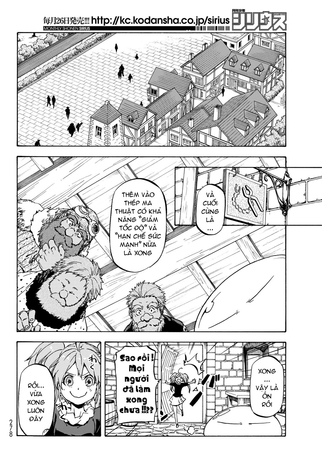 Lúc Đó, Tôi Đã Chuyển Sinh Thành Slime: Chapter 39
