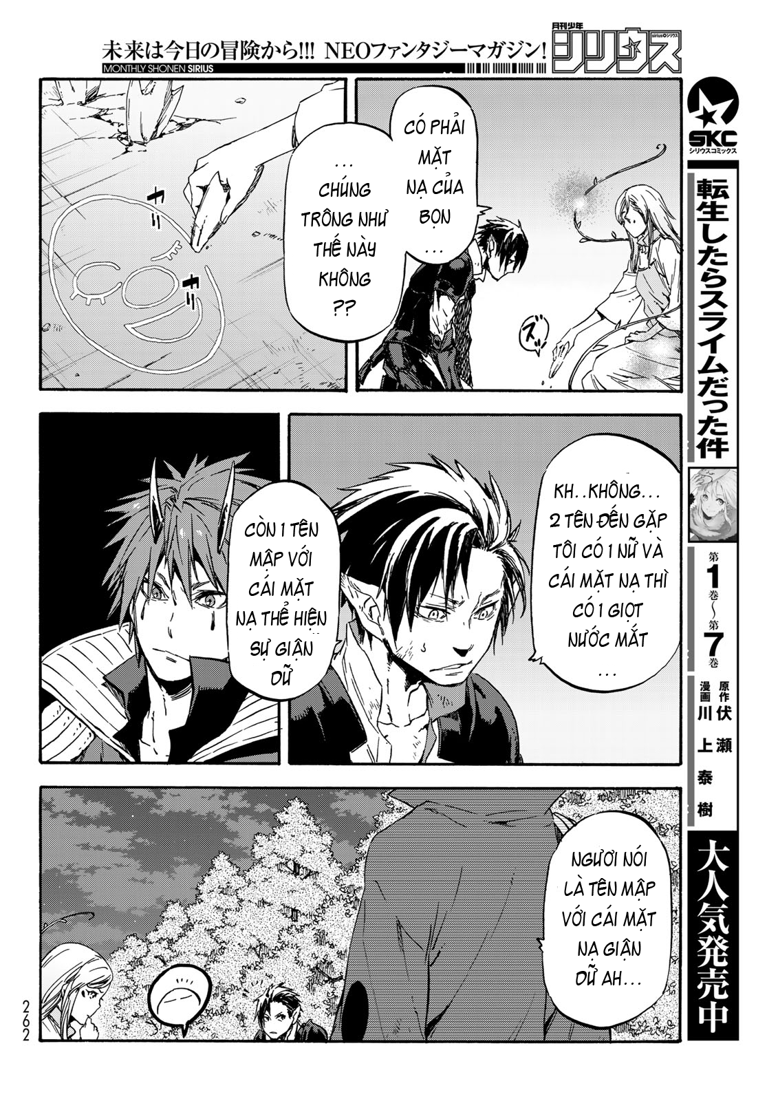 Lúc Đó, Tôi Đã Chuyển Sinh Thành Slime: Chapter 39