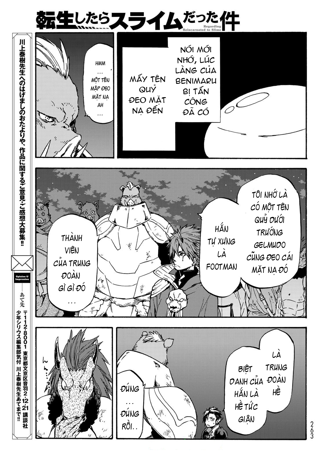 Lúc Đó, Tôi Đã Chuyển Sinh Thành Slime: Chapter 39