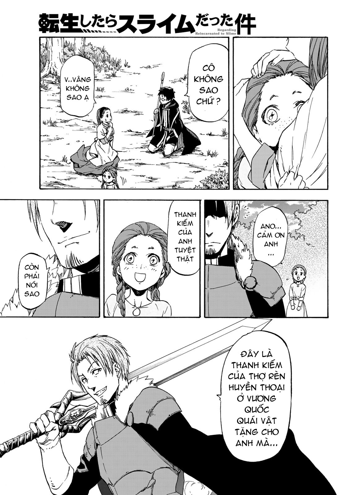 Lúc Đó, Tôi Đã Chuyển Sinh Thành Slime: Chapter 40