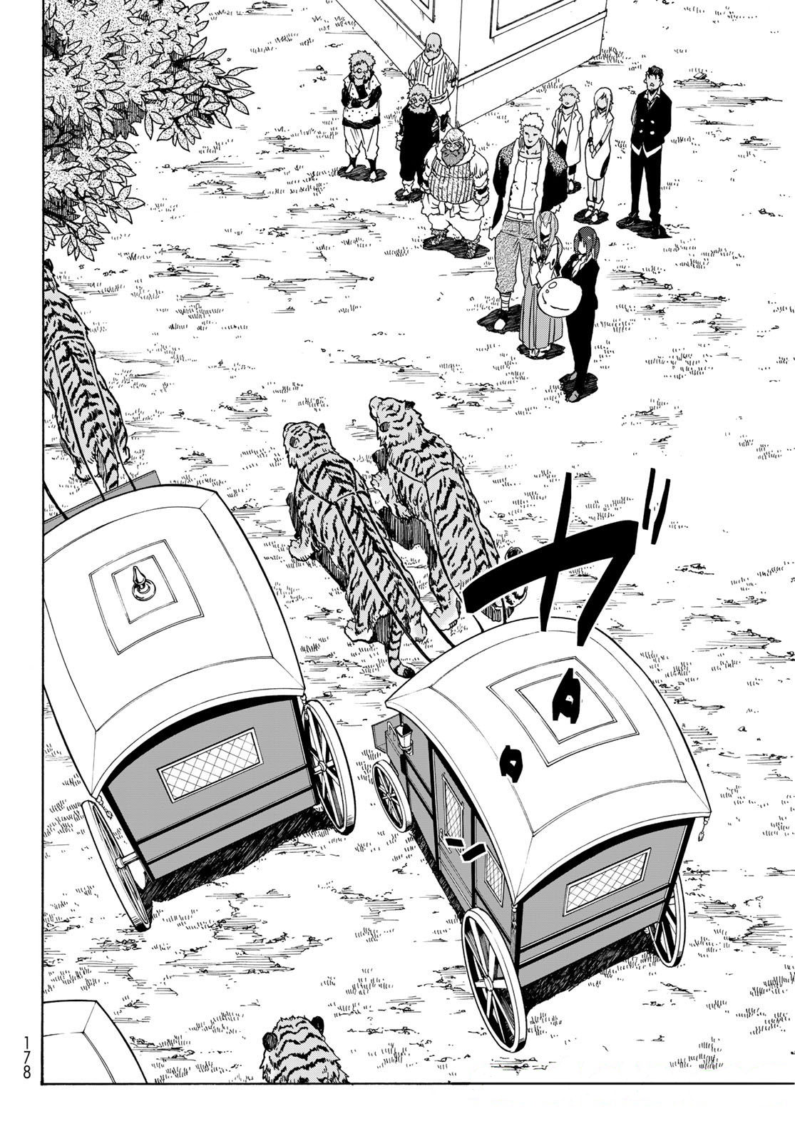 Lúc Đó, Tôi Đã Chuyển Sinh Thành Slime: Chapter 40