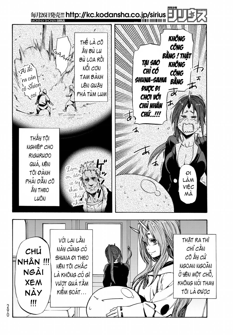 Lúc Đó, Tôi Đã Chuyển Sinh Thành Slime: Chapter 41
