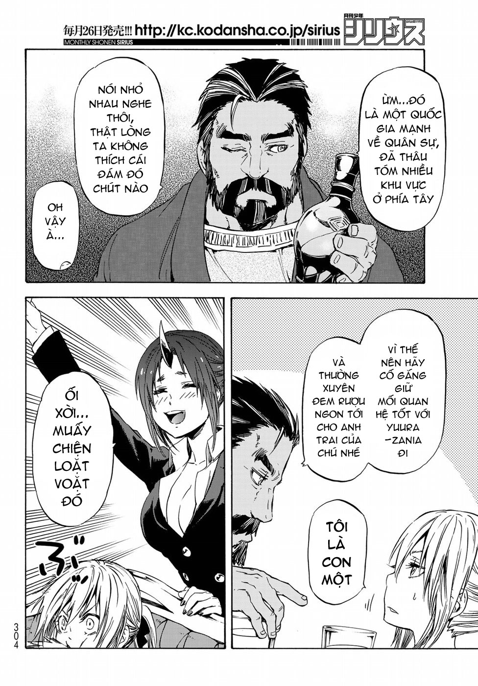 Lúc Đó, Tôi Đã Chuyển Sinh Thành Slime: Chapter 41