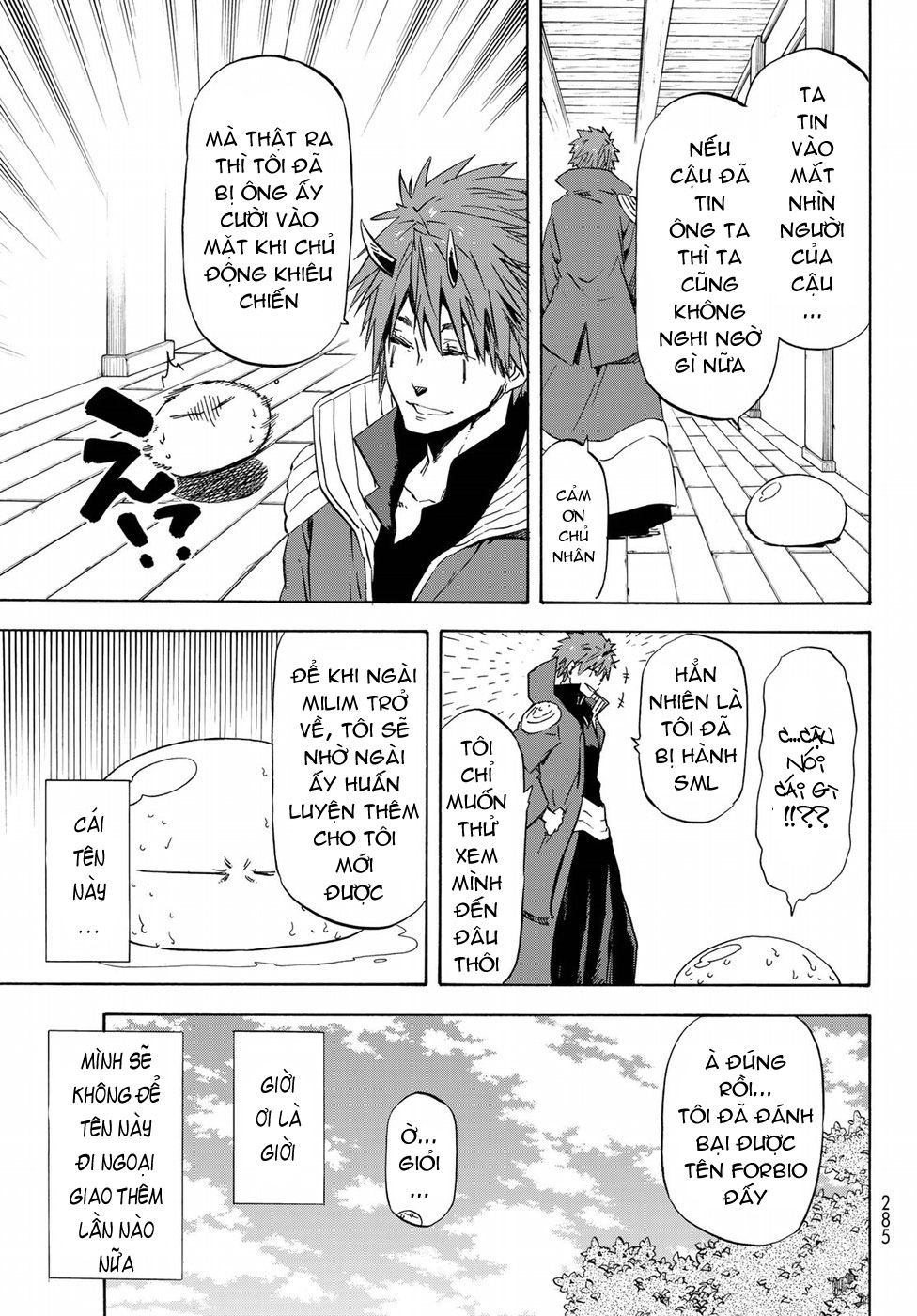 Lúc Đó, Tôi Đã Chuyển Sinh Thành Slime: Chapter 41