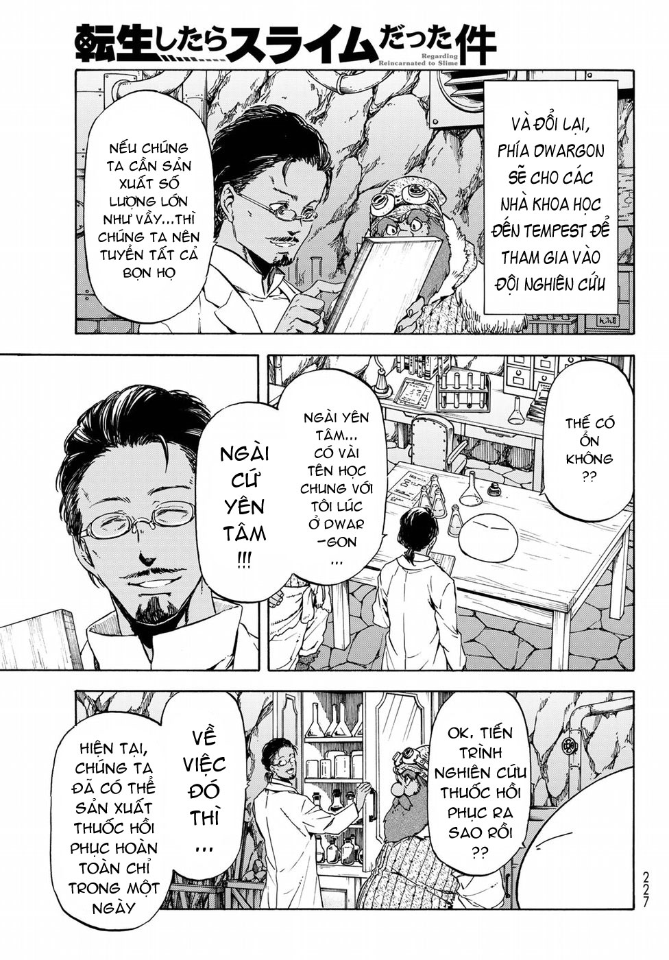 Lúc Đó, Tôi Đã Chuyển Sinh Thành Slime: Chapter 43