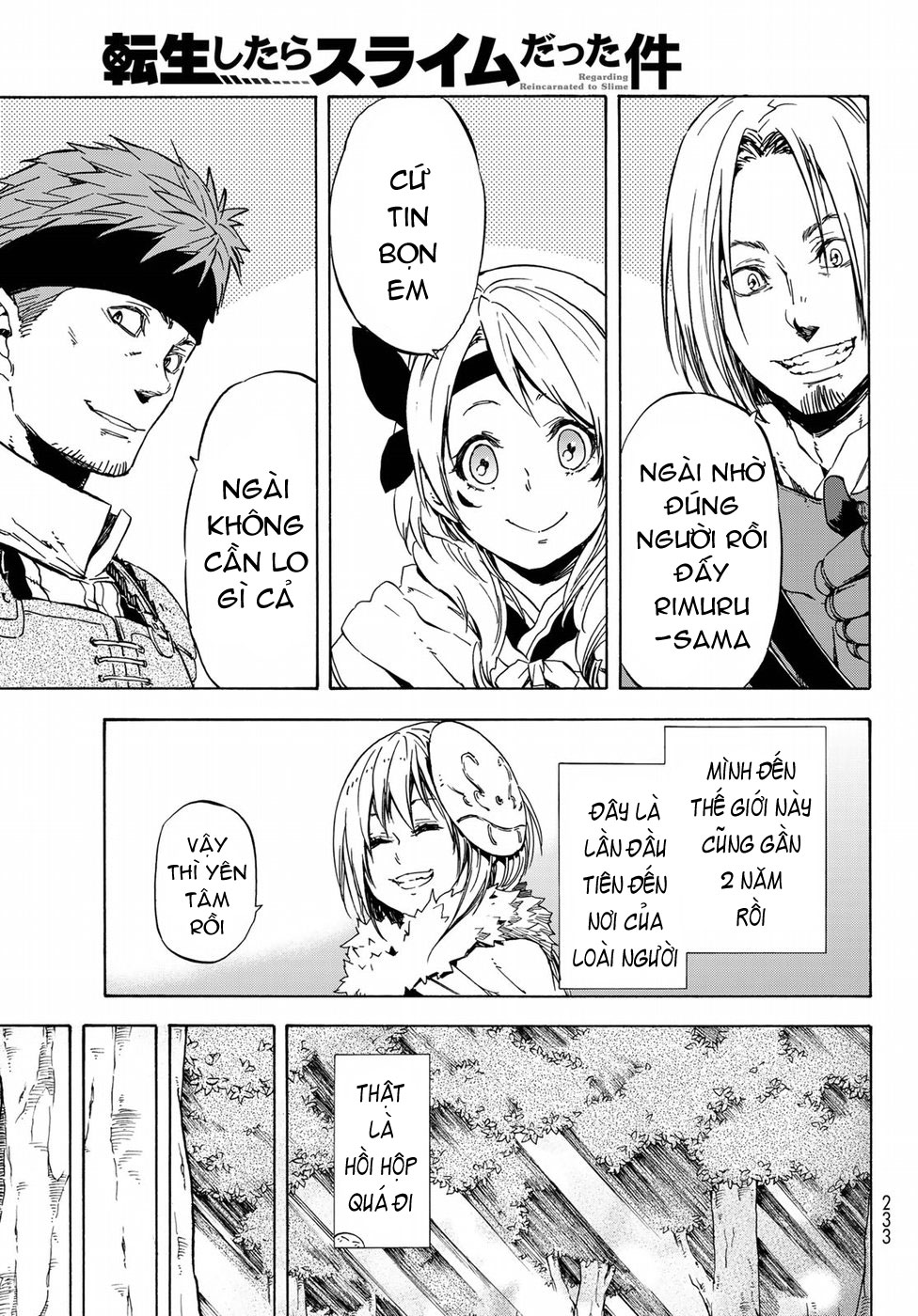 Lúc Đó, Tôi Đã Chuyển Sinh Thành Slime: Chapter 43