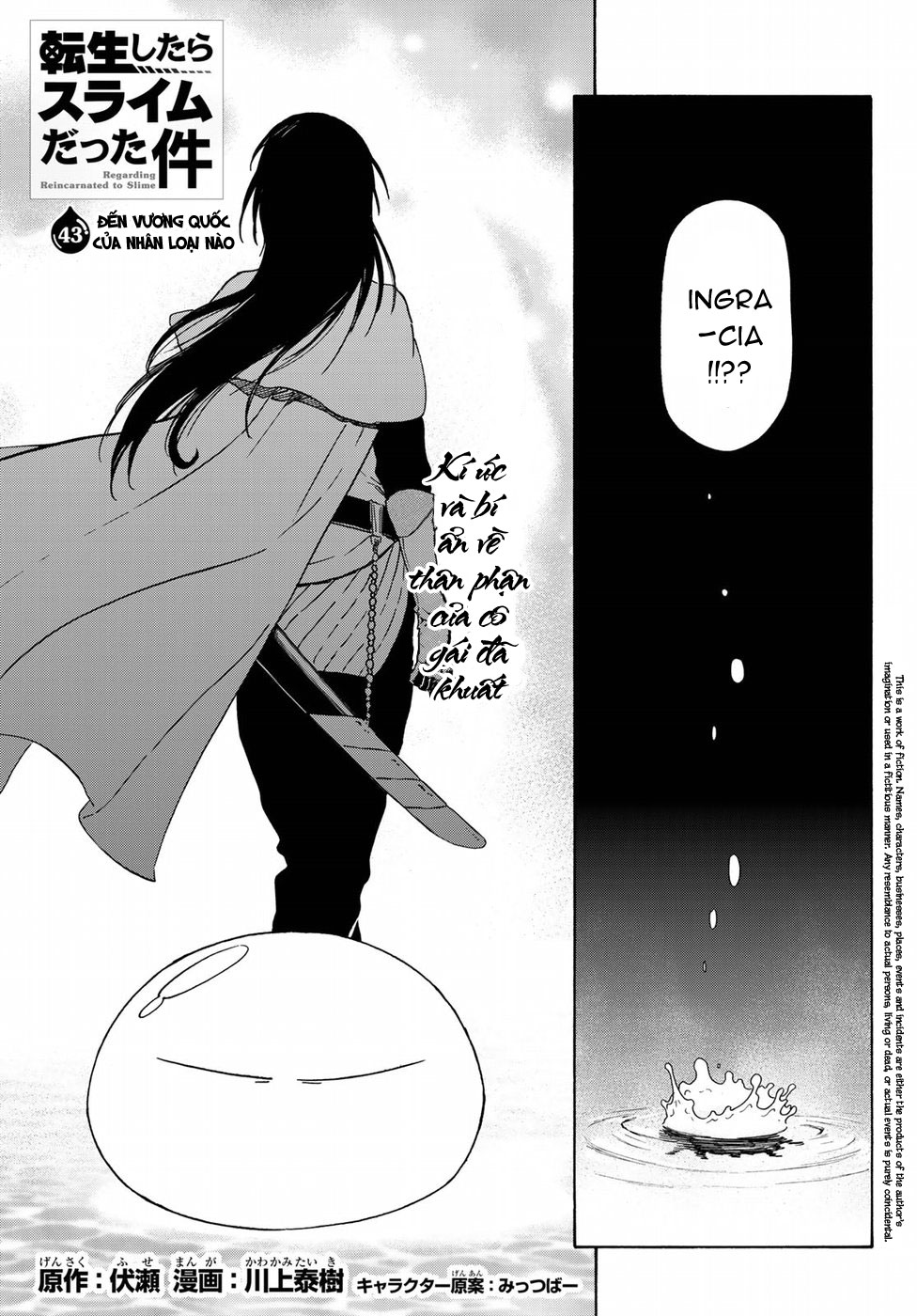 Lúc Đó, Tôi Đã Chuyển Sinh Thành Slime: Chapter 43