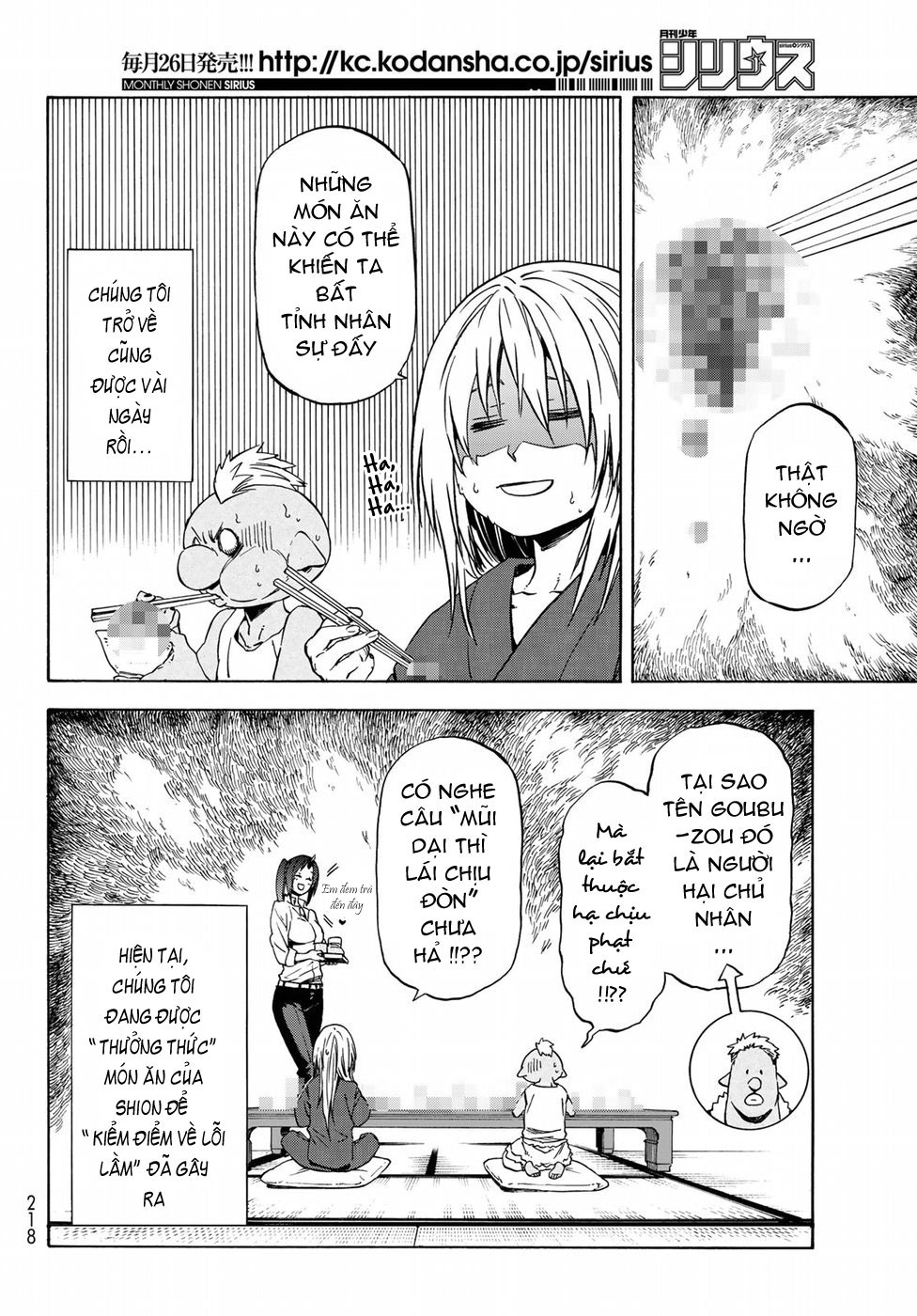 Lúc Đó, Tôi Đã Chuyển Sinh Thành Slime: Chapter 43