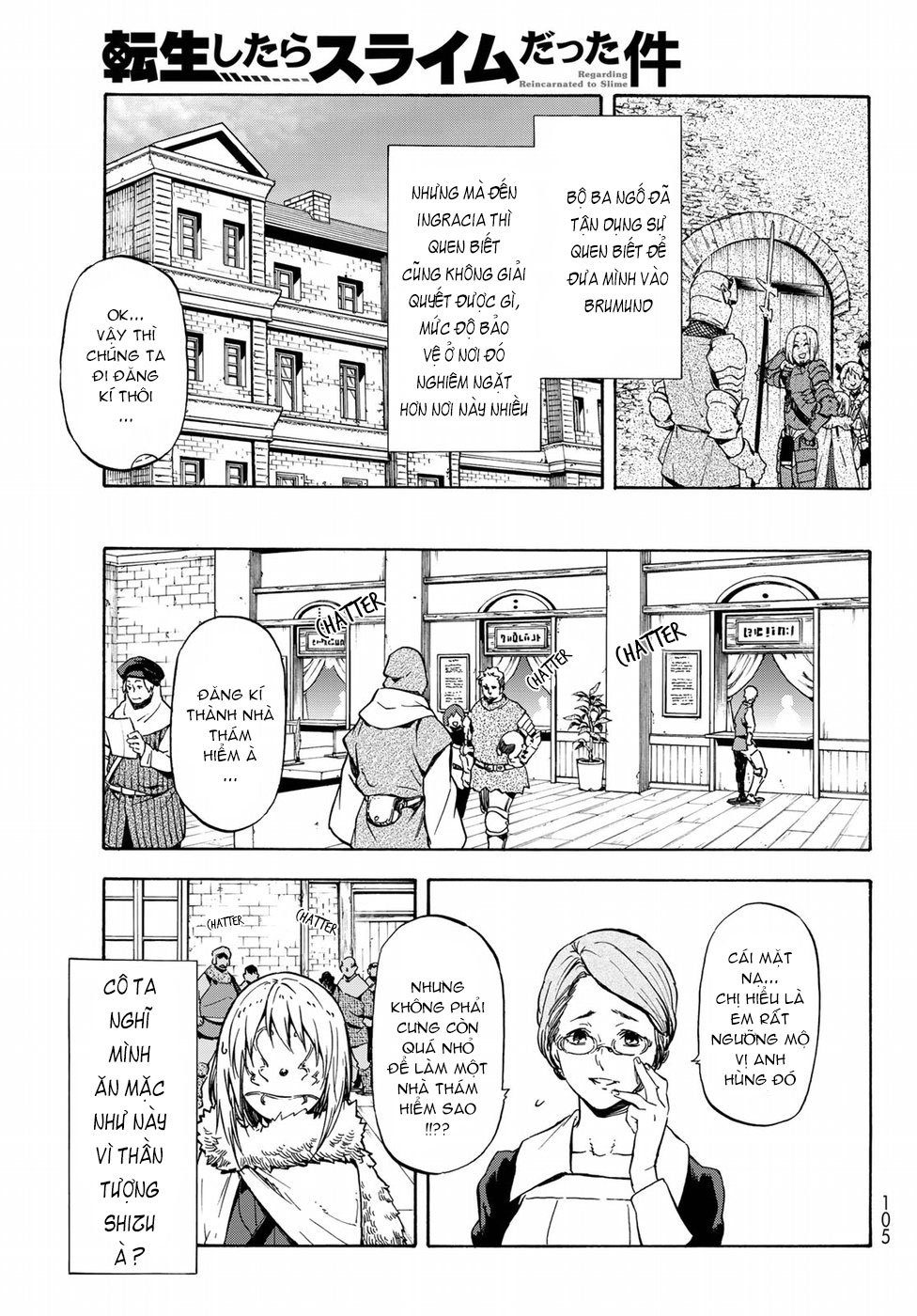 Lúc Đó, Tôi Đã Chuyển Sinh Thành Slime: Chapter 44