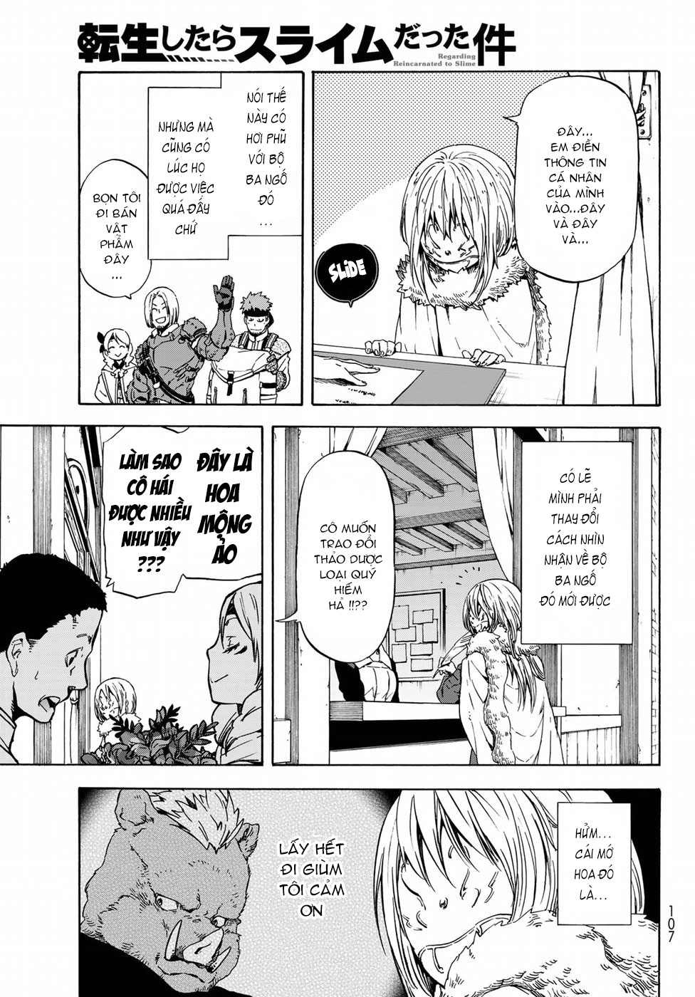 Lúc Đó, Tôi Đã Chuyển Sinh Thành Slime: Chapter 44