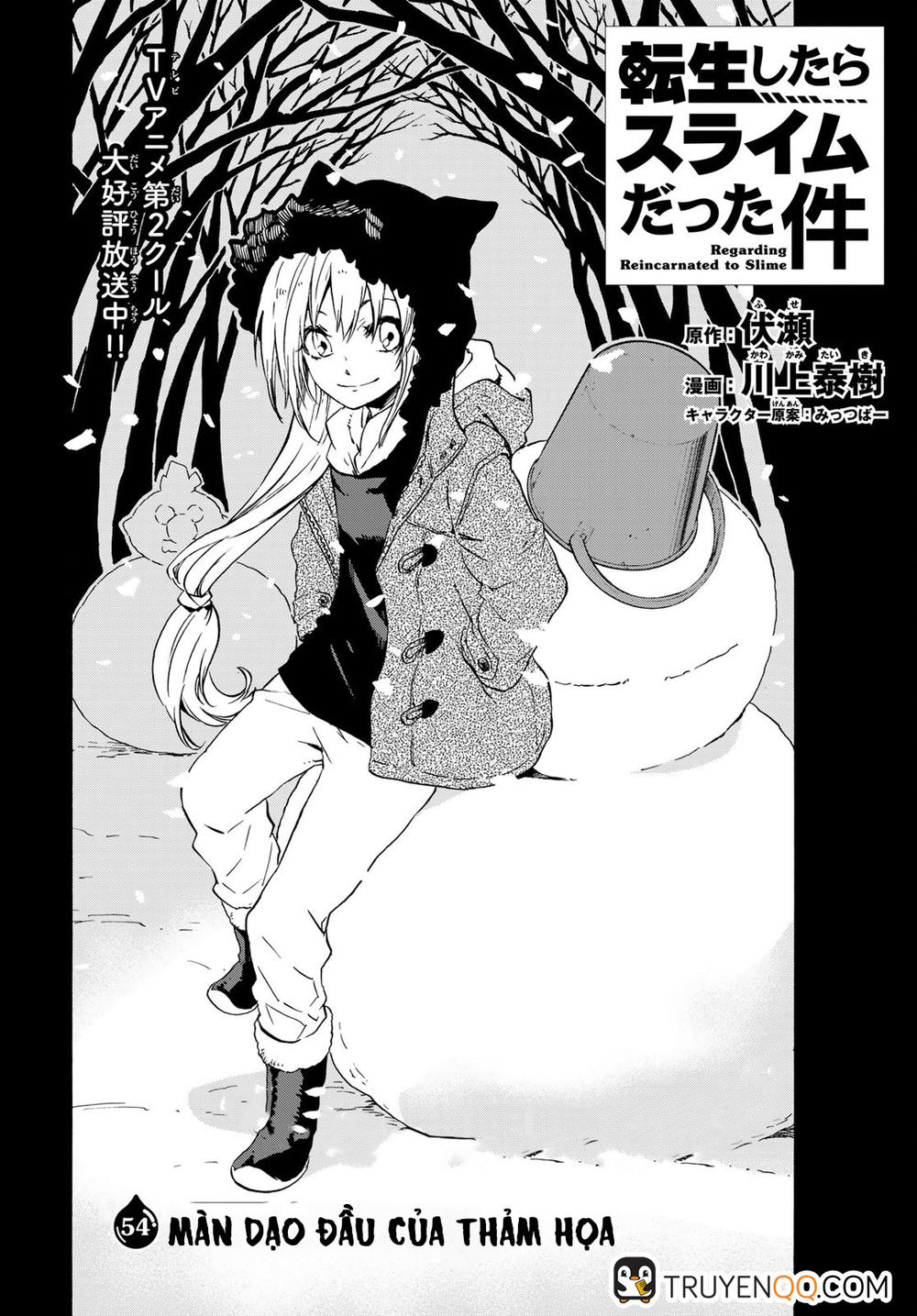 Lúc Đó, Tôi Đã Chuyển Sinh Thành Slime: Chapter 54