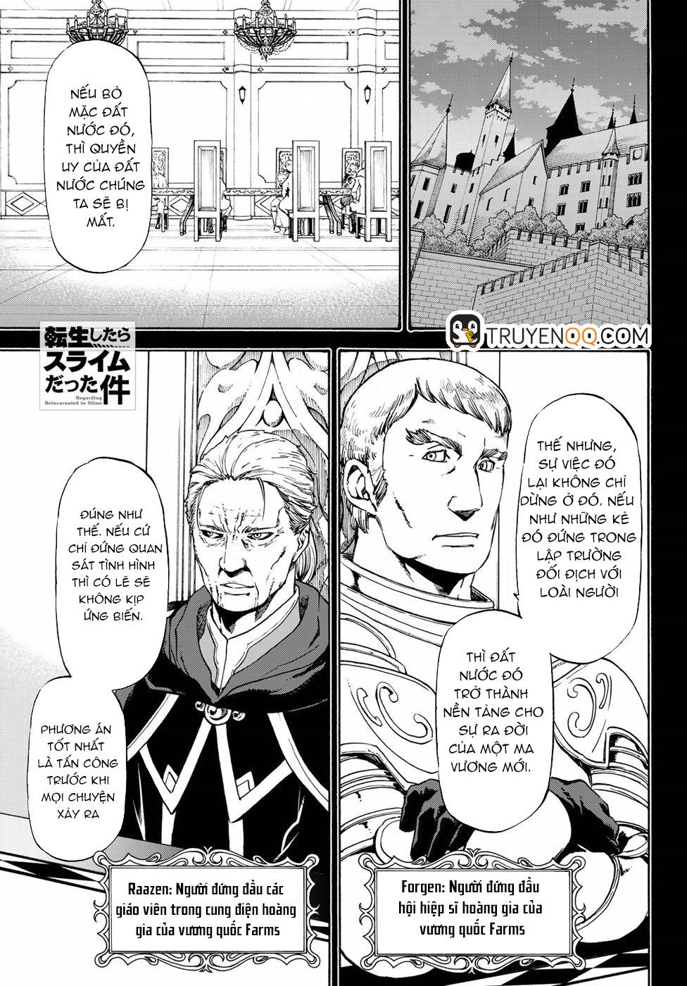 Lúc Đó, Tôi Đã Chuyển Sinh Thành Slime: Chapter 56