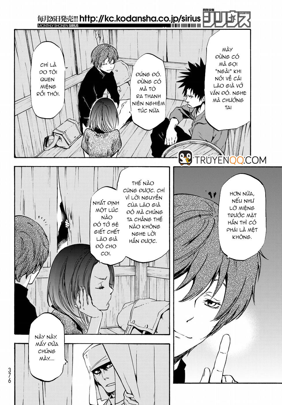 Lúc Đó, Tôi Đã Chuyển Sinh Thành Slime: Chapter 56