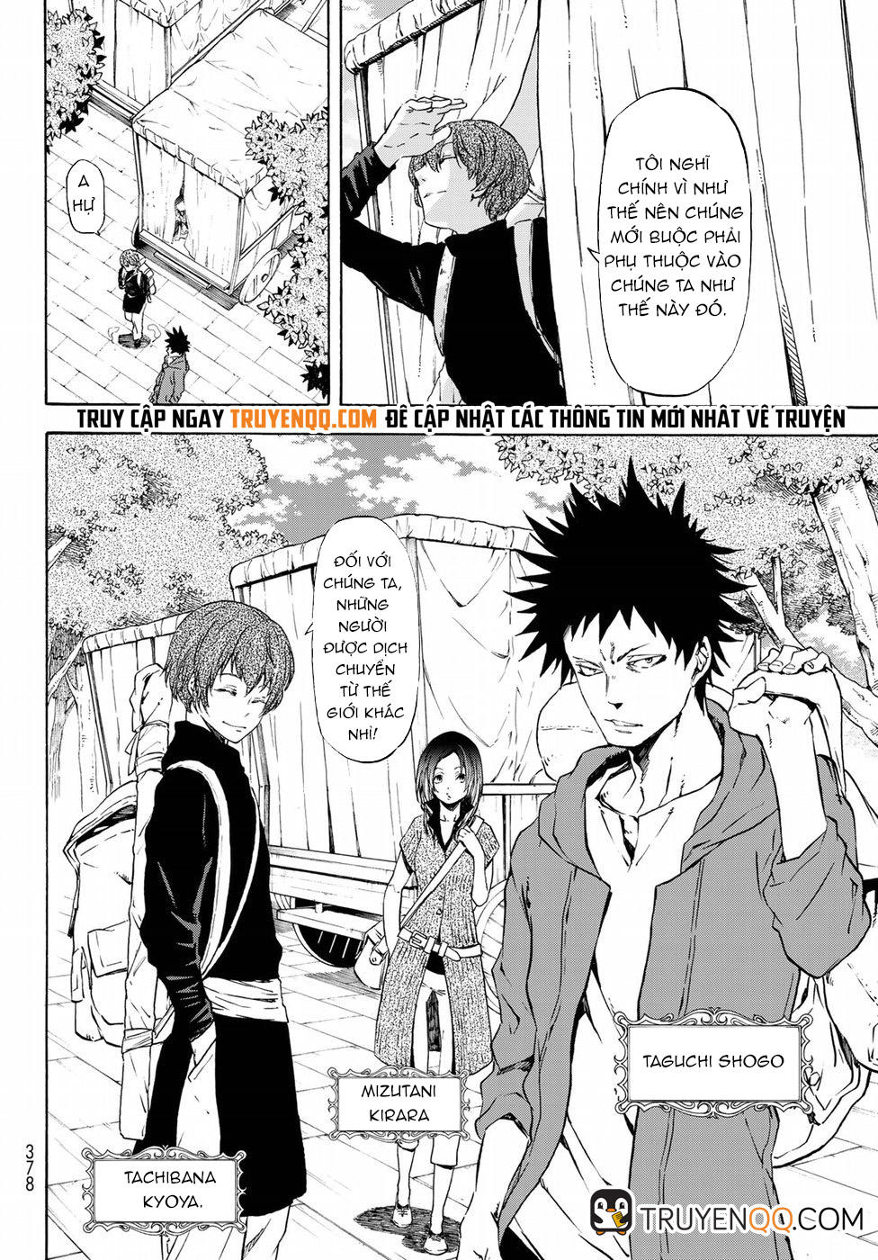Lúc Đó, Tôi Đã Chuyển Sinh Thành Slime: Chapter 56