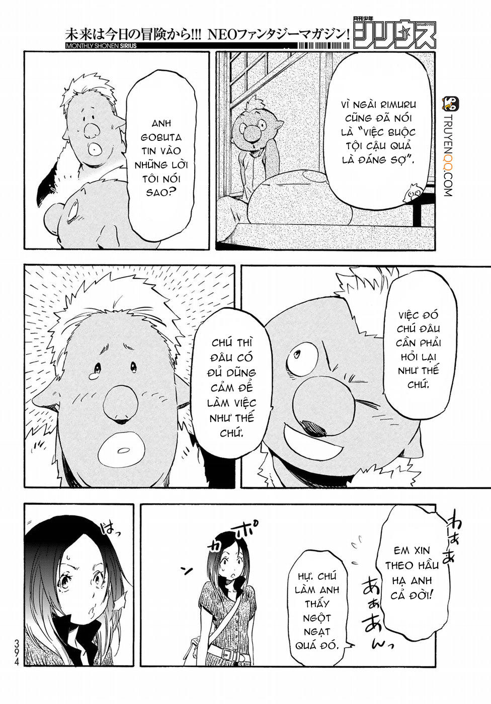 Lúc Đó, Tôi Đã Chuyển Sinh Thành Slime: Chapter 57