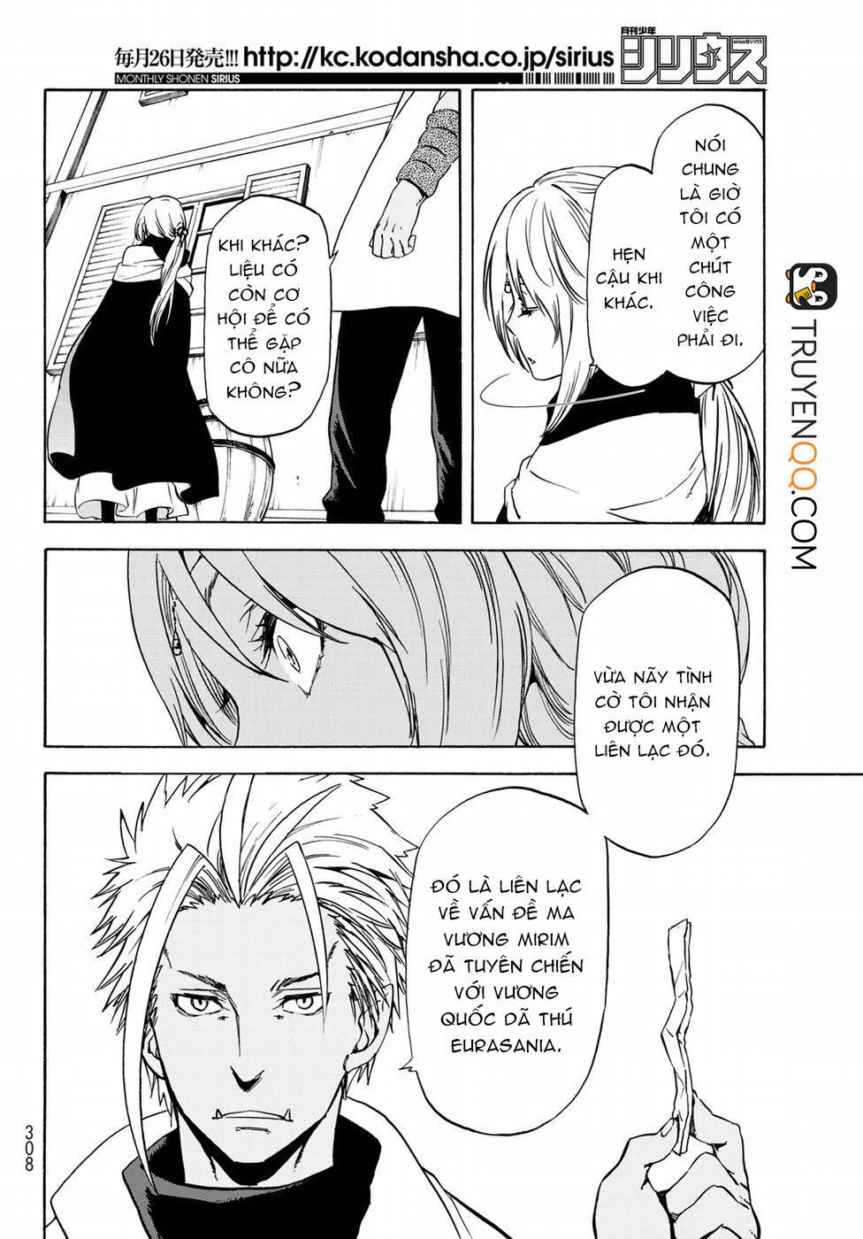 Lúc Đó, Tôi Đã Chuyển Sinh Thành Slime: Chapter 58