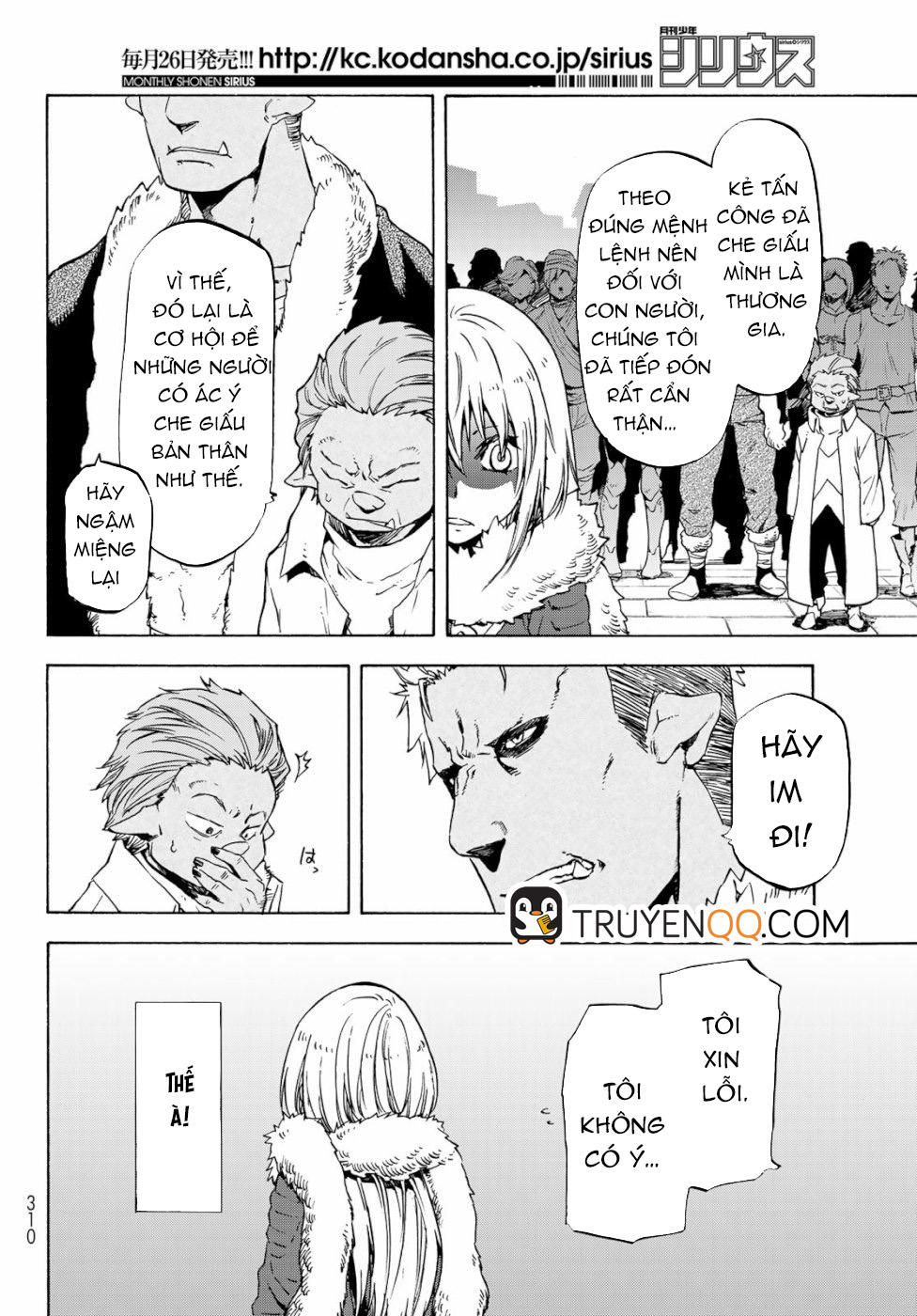 Lúc Đó, Tôi Đã Chuyển Sinh Thành Slime: Chapter 59