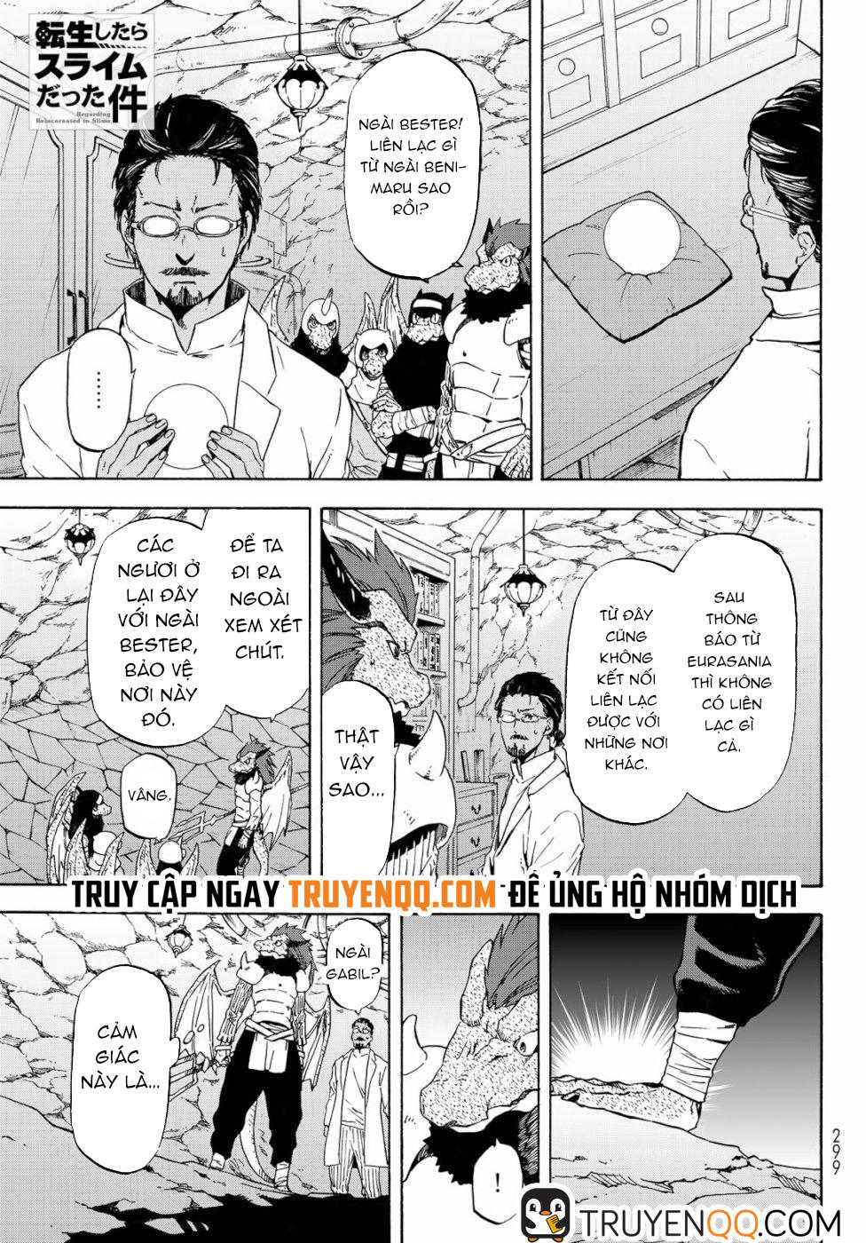 Lúc Đó, Tôi Đã Chuyển Sinh Thành Slime: Chapter 59
