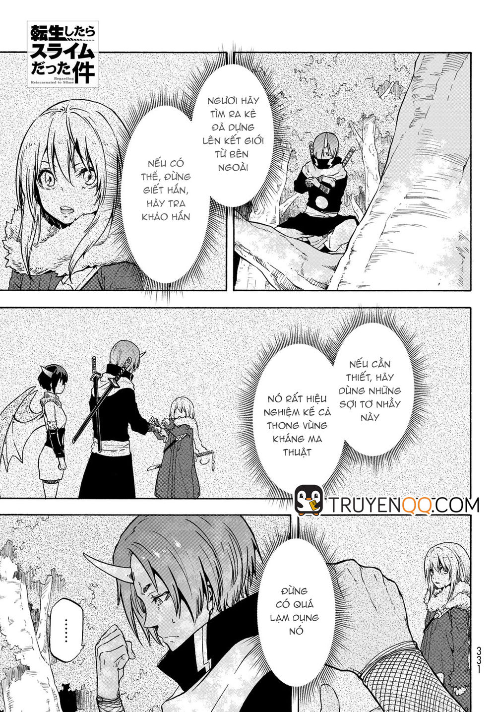 Lúc Đó, Tôi Đã Chuyển Sinh Thành Slime: Chapter 60