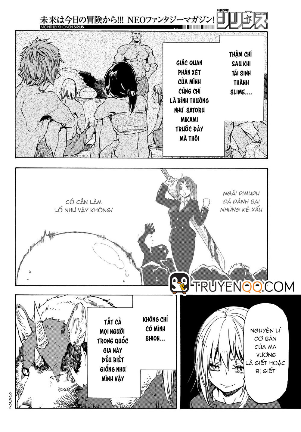 Lúc Đó, Tôi Đã Chuyển Sinh Thành Slime: Chapter 60