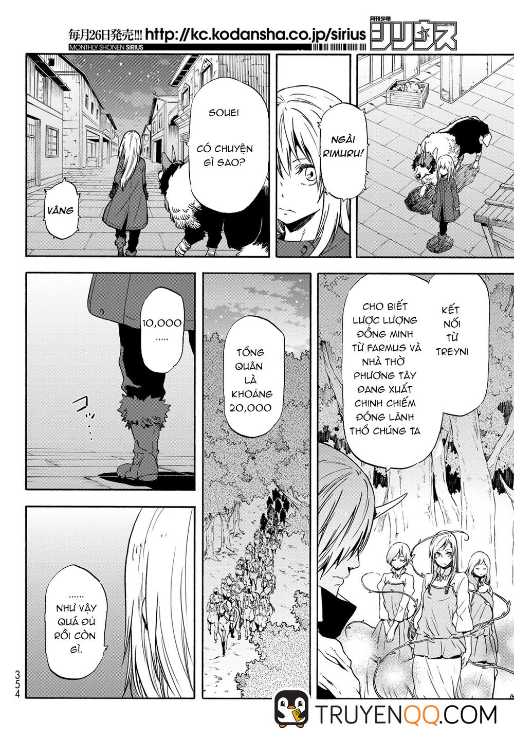 Lúc Đó, Tôi Đã Chuyển Sinh Thành Slime: Chapter 60