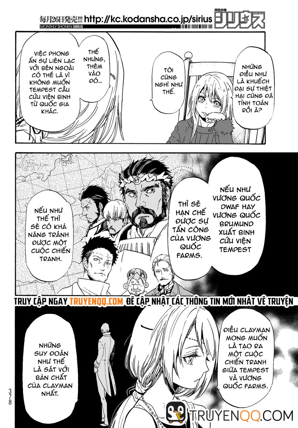 Lúc Đó, Tôi Đã Chuyển Sinh Thành Slime: Chapter 61