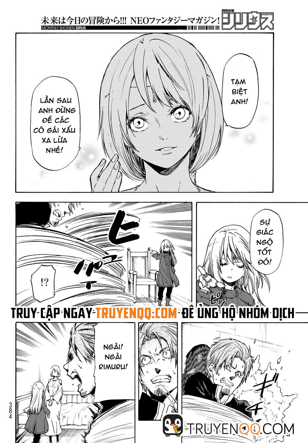 Lúc Đó, Tôi Đã Chuyển Sinh Thành Slime: Chapter 61