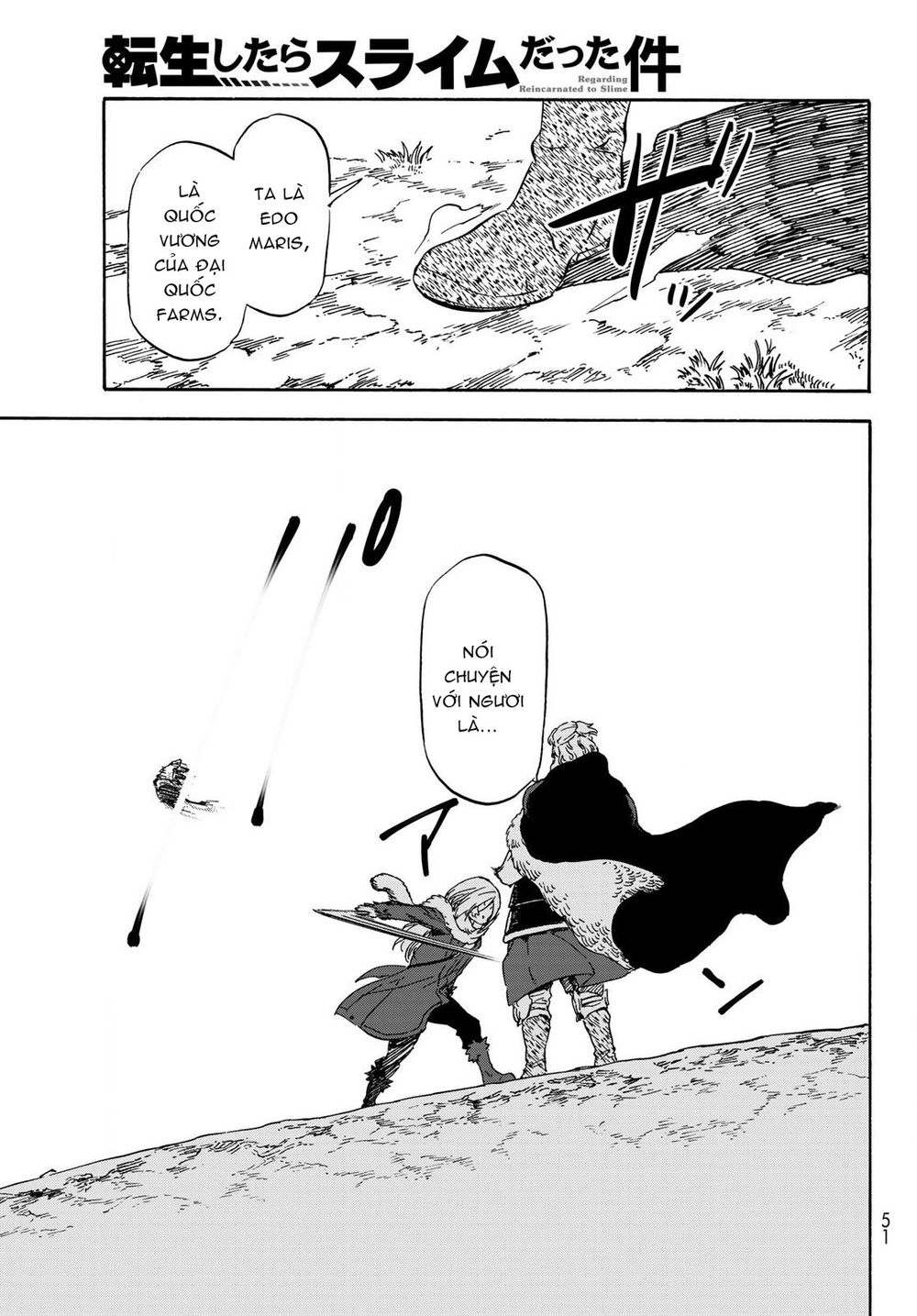 Lúc Đó, Tôi Đã Chuyển Sinh Thành Slime: Chapter 66