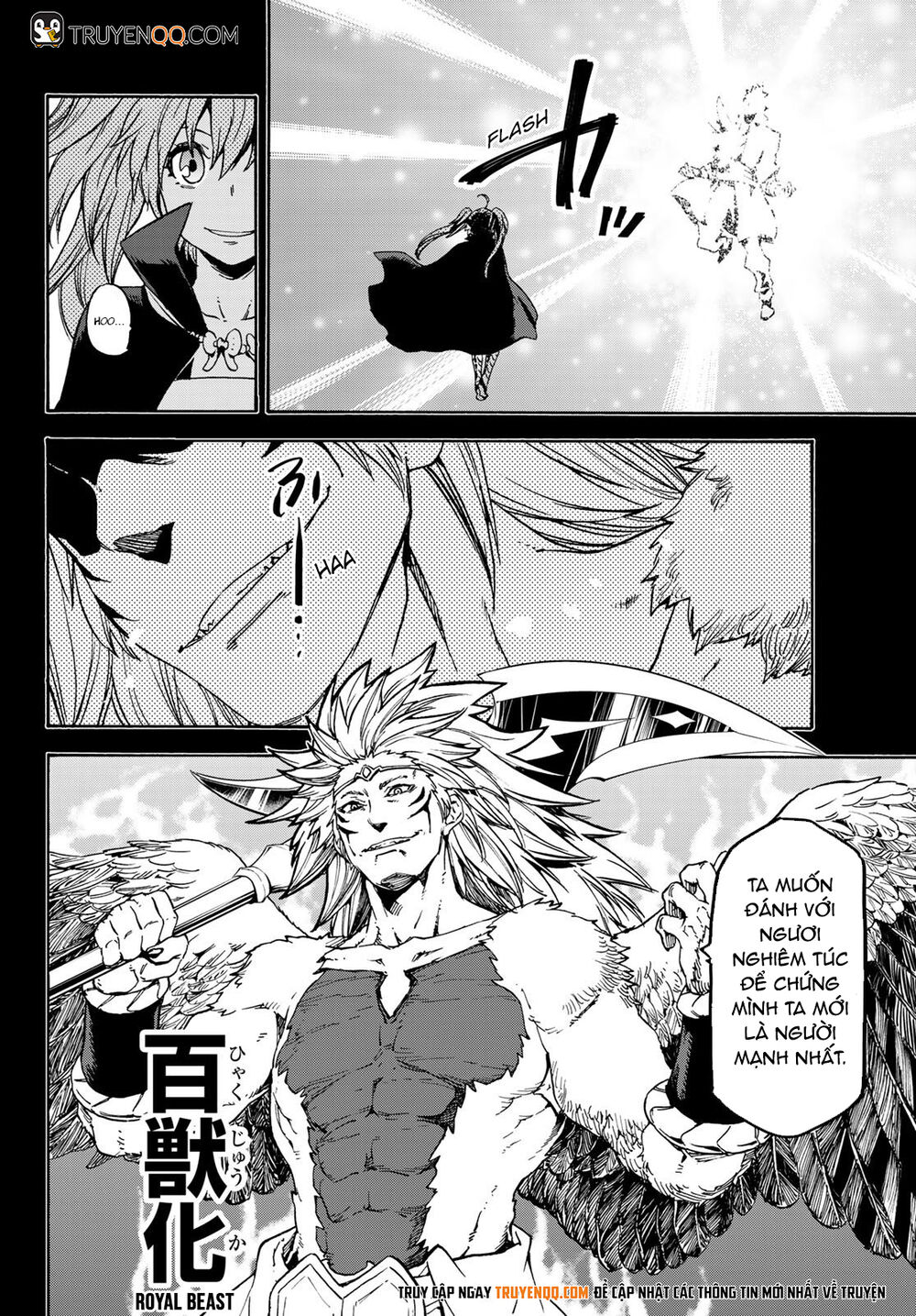 Lúc Đó, Tôi Đã Chuyển Sinh Thành Slime: Chapter 70