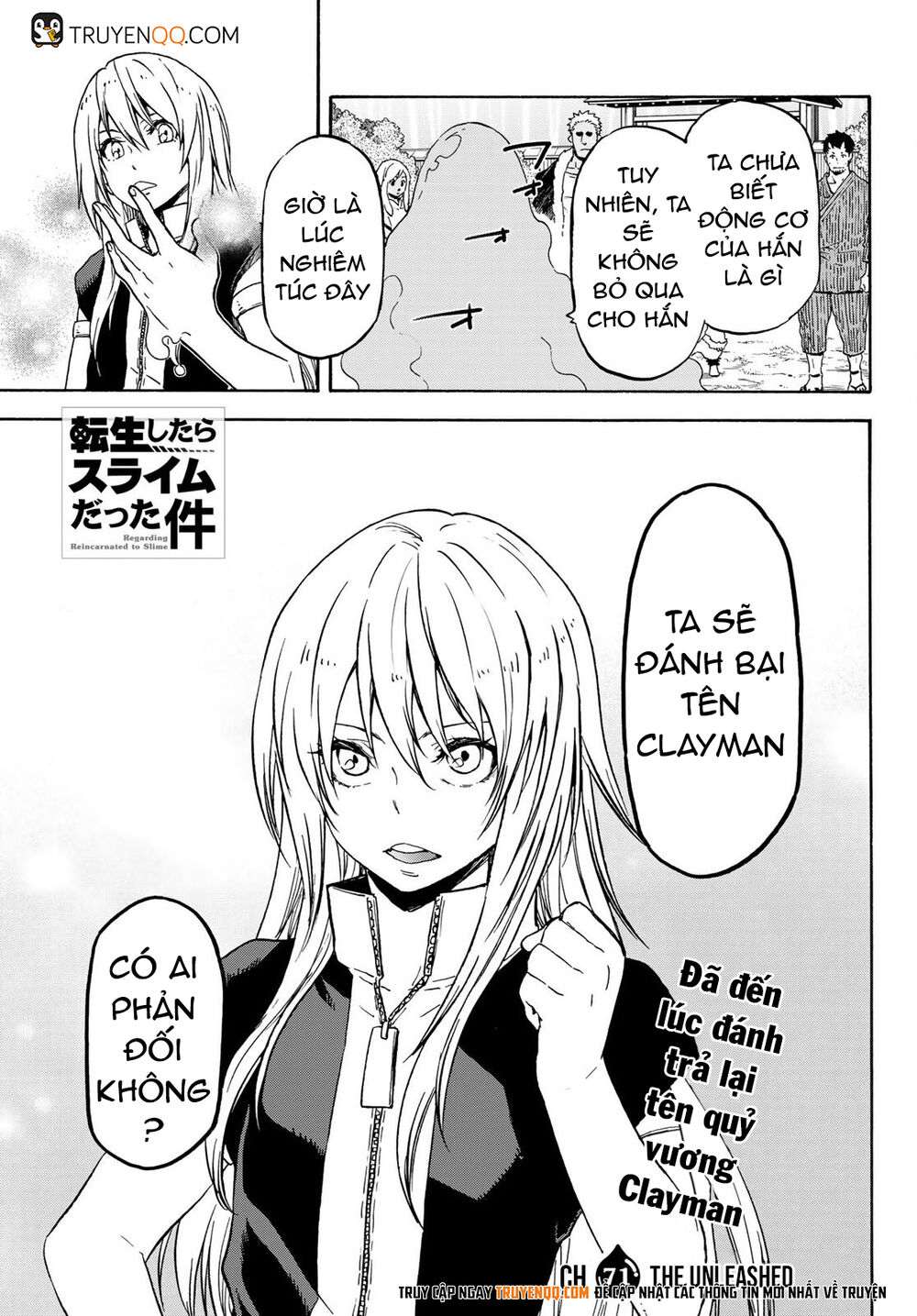 Lúc Đó, Tôi Đã Chuyển Sinh Thành Slime: Chapter 71