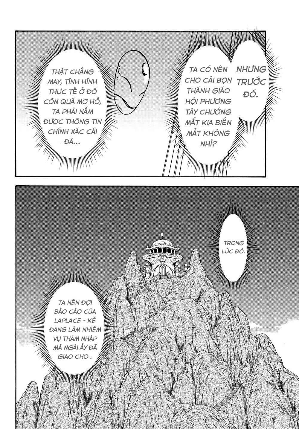 Lúc Đó, Tôi Đã Chuyển Sinh Thành Slime: Chapter 72