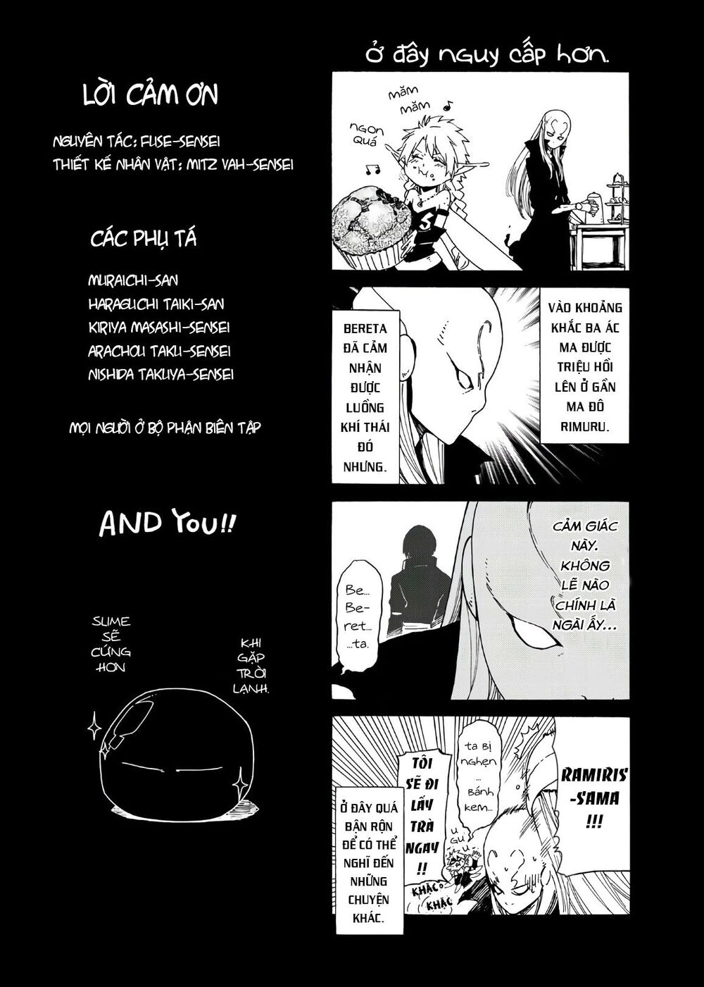 Lúc Đó, Tôi Đã Chuyển Sinh Thành Slime: Chapter 74
