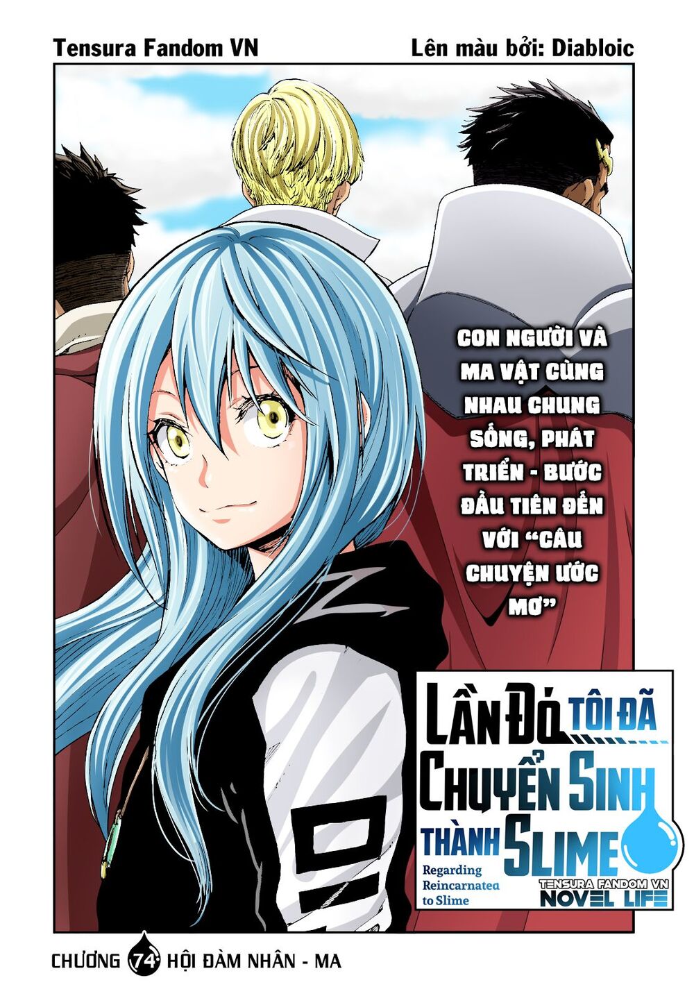 Lúc Đó, Tôi Đã Chuyển Sinh Thành Slime: Chapter 74