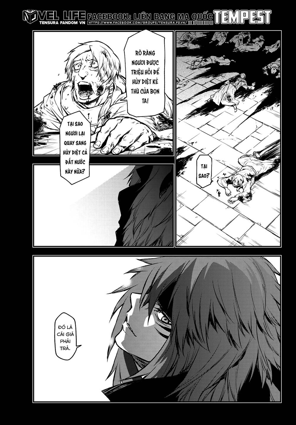 Lúc Đó, Tôi Đã Chuyển Sinh Thành Slime: Chapter 82