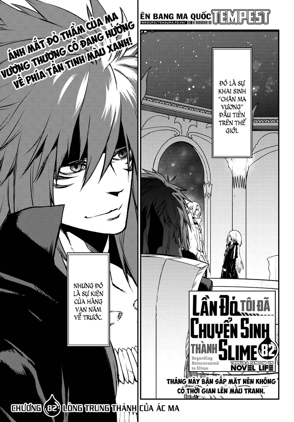 Lúc Đó, Tôi Đã Chuyển Sinh Thành Slime: Chapter 82