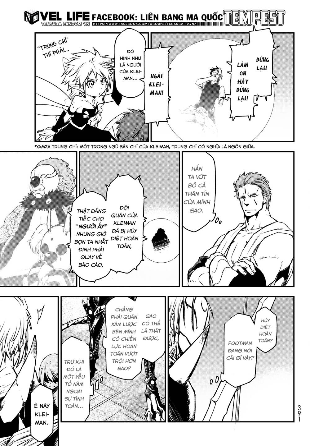 Lúc Đó, Tôi Đã Chuyển Sinh Thành Slime: Chapter 84.1