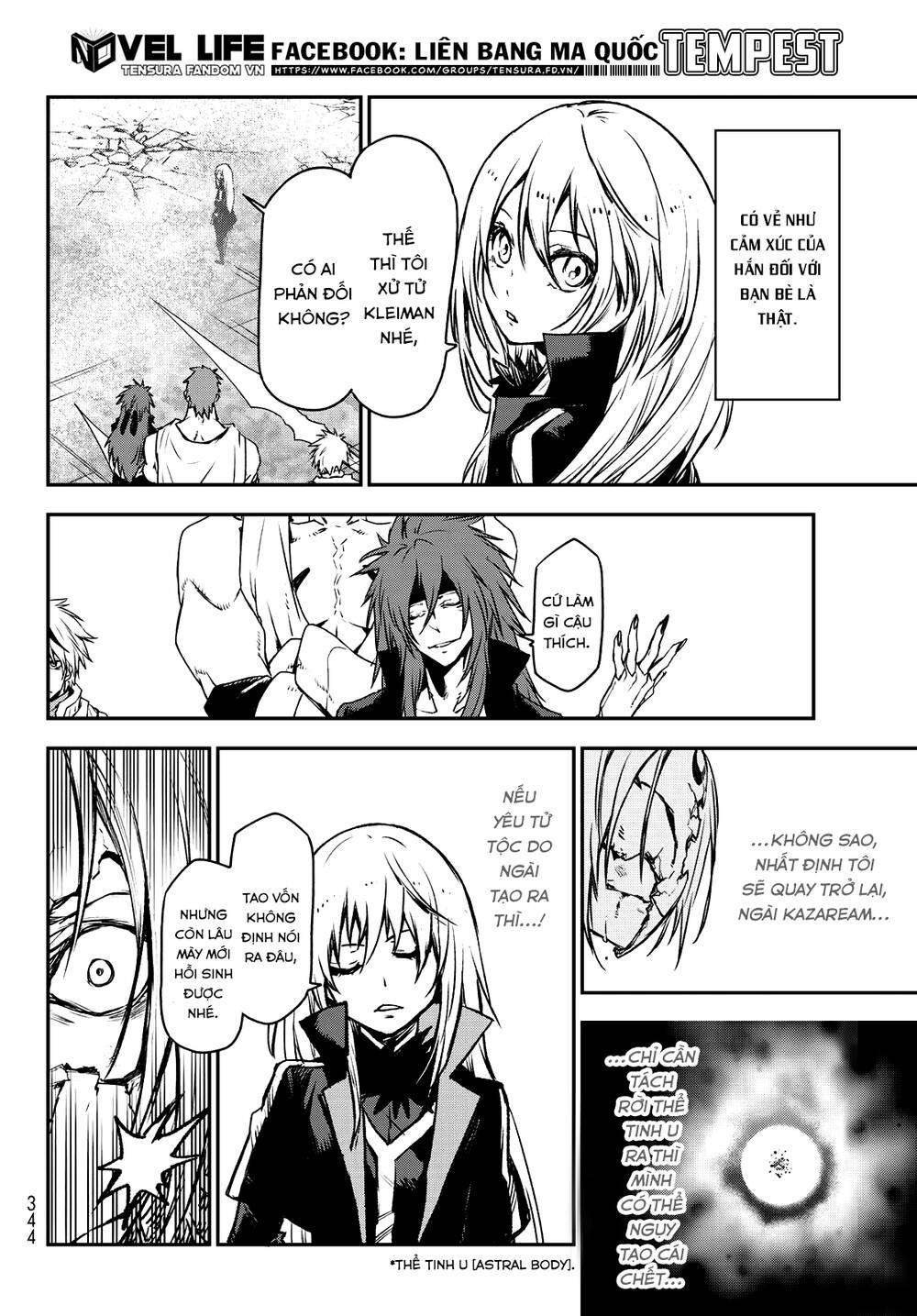 Lúc Đó, Tôi Đã Chuyển Sinh Thành Slime: Chapter 85.1