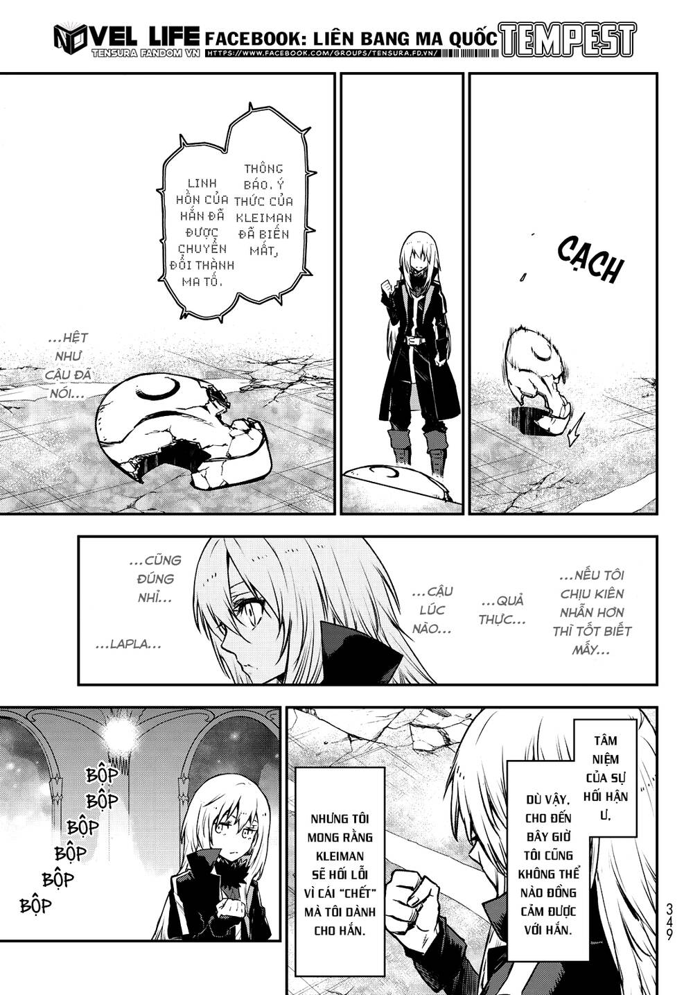 Lúc Đó, Tôi Đã Chuyển Sinh Thành Slime: Chapter 85.1