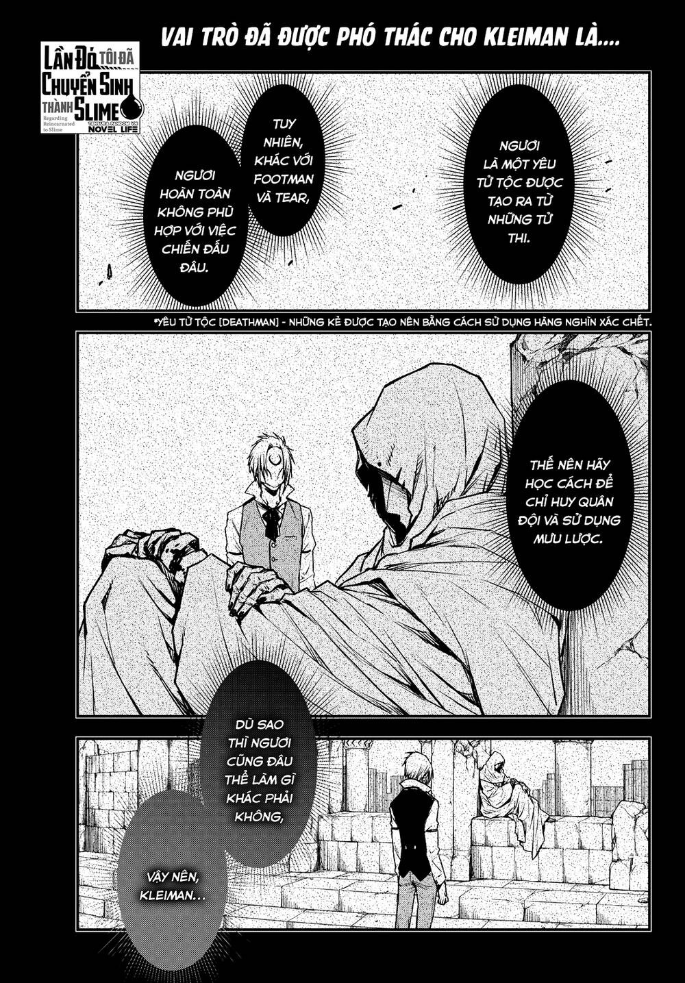 Lúc Đó, Tôi Đã Chuyển Sinh Thành Slime: Chapter 85.1