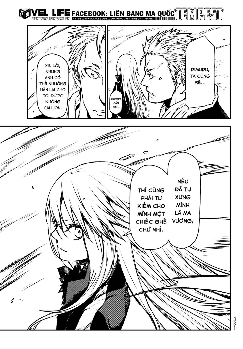 Lúc Đó, Tôi Đã Chuyển Sinh Thành Slime: Chapter 85.1