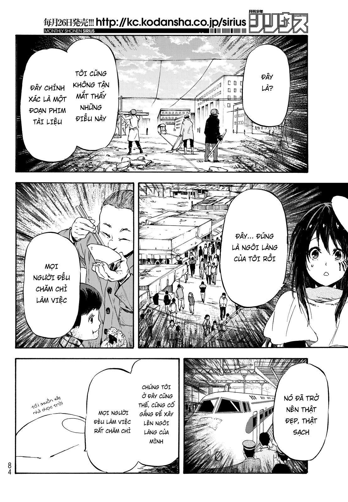 Lúc Đó, Tôi Đã Chuyển Sinh Thành Slime: Chapter 9